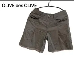 (SM02-72) OLIVE des OLIVE レース裾 キュロットパンツのサムネイル
