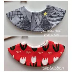 order◯ さっちゃんさま専用