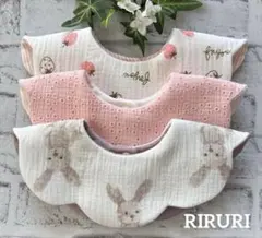 No.313 もくもく花びらスタイ　ハンドメイド