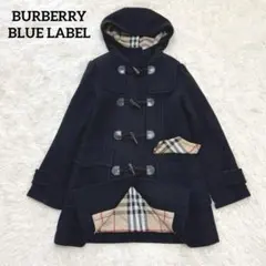 バーバリーブルーレーベル ダッフルコート アンゴラ混 ノバチェック フード付き