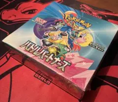 ポケモンカード バトルパートナーズ 新品未開封 シュリンク付き