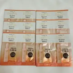 ぽんぽん(^^)様 リクエスト 2点 まとめ商品