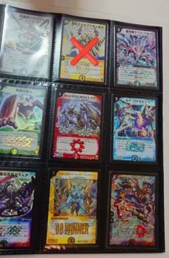 2026年最新】デュエマ引退品の人気アイテム - メルカリ