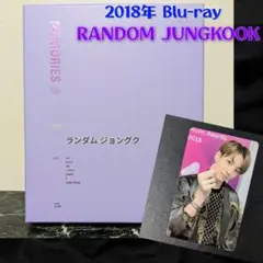 BTS MEMORIES 2018 Blu-ray ジョングクJUNGKOOK