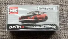 2個セット】トミカ NISSAN GT-R NISMO（バイブラントレッド） - メルカリ