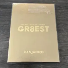 関ジャニ∞ SUPER EIGHT GR8EST DVD