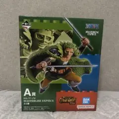 一番くじ ワンピース A賞 ロロノア・ゾロ - メルカリ