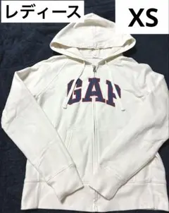 ♥GAP フルジップパーカー ホワイト XS 裏起毛 フリース
