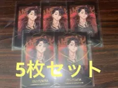 カリスマ チェキ風カード 第3弾 vol.3 RBB 伊藤ふみや - メルカリ