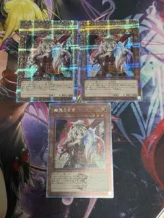 遊戯王 幽鬼うさぎ 20thシークレットレア - メルカリ