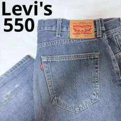 Levi's 550 W40 L32 ブルー デニム
