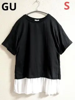 Item thumbnail for item 8e569291-55cf-4200-9f87-dc0501caa916