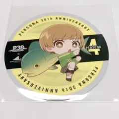 ペルソナ 里中千枝 シーパラ コースターのサムネイル