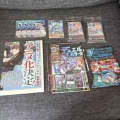 月刊コロコロコミック5月号付録