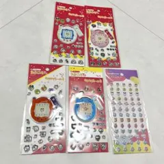 たまごっち シール 5パックセット