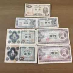 日本銀行券 旧紙幣 3種セット 500円 100円 - メルカリ