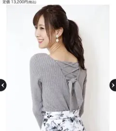 Item thumbnail for item b1d55301-40e6-45c1-bdbb-d656844e4ef6