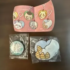 ちいかわ ハートのラバーマスコット くら寿司　缶バッジ　あのこ　2点　！