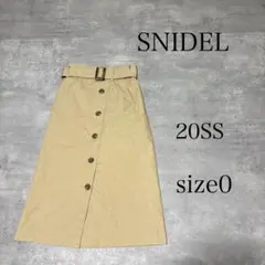 20SS SNIDEL スナイデル ボタンフライ マキシ丈 ロング スカート 0