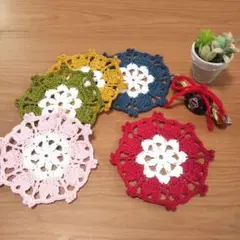 ５色 コースター ハート ハンドメイド 手編み かぎ針編み ドイリー レース糸