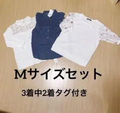 ⚠️最終値下げ価格⚠️まとめ売り【INGNI】七分袖&ノースリーブ&花柄トップスM