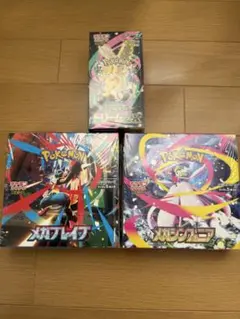 ポケモンカードゲーム BOX メガブレイブ　メガシンフォニア　メガドリームex