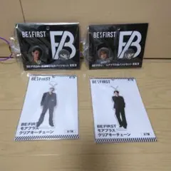 BE:FIRST　缶バッチ＆クリアキーチェーン