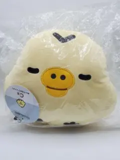 リラッくじ　Part9 ぬいぐるみ　Ａ.Ｂ.C.ラスト ネオ・リラッくじPart9／ネオ・すみっコくじPart7 4月26日より順次発売