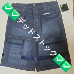 デッドストック】レア ジルボー シャトルパンツ ショーツ w40 極太