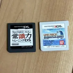 ニンテンドー3DS/2DS ゲームソフトセット - メルカリ