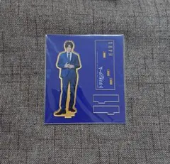 トリリオンゲーム目黒蓮アクリルスタンド アクスタ新品未開封