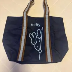 miffy 大容量トートバッグ