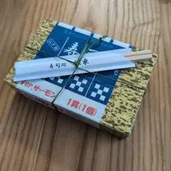 Item thumbnail for item 93ea6cac-7adc-4f38-8355-cd1f4c8a5619