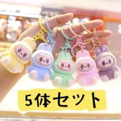 ラブブぬいぐるみキーホルダー マスコット全5色セット即購入OKセール