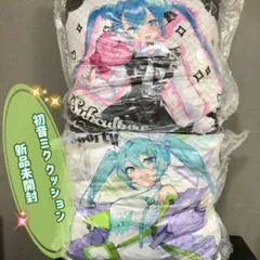 初音ミク おおきなスクエアクッション スクエアクッション クッション