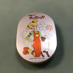 2026年最新】ハローサンディベルの人気アイテム - メルカリ