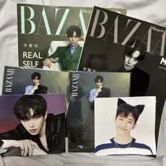 2026年最新】2PM ジュノ 2017s/s リパッケージの人気アイテム - メルカリ