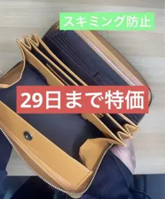 キャメル　長財布 レディース 小銭入れ スキミング防止 財布 コインスルー