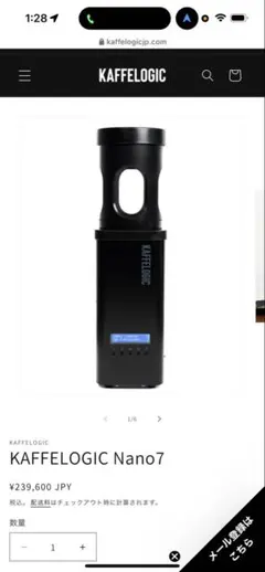 Item thumbnail for item 1822028c-ed21-4b45-85db-0059379ff6bf