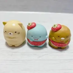 イチゴトッピング　すみっコぐらし　3体セット