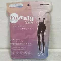 【新品未使用】ふわりぃスリム グラマラスパッツ ココア L ～ LL