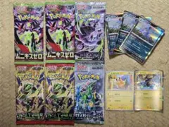 ポケモンカードゲーム ポケカ サーチ済み 未開封パック 46パック