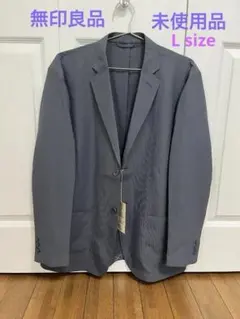 【未使用品】風を通すストレッチジャケット（無印良品）Lサイズのサムネイル