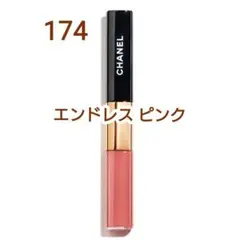 Nayana様 リクエスト 3点 まとめ商品