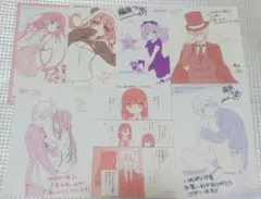 いぬぼくシークレットサービス　妖狐×僕SS 藤原ここあ　ポストカード　特典 いぬぼくシークレットサービス 妖狐×僕SS 藤原ここあ ポストカード