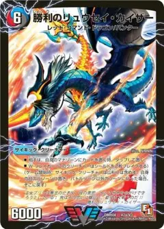 2026年最新】唯我独尊ガイアール・オレドラゴンの人気アイテム - メルカリ