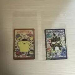 Item thumbnail for item f9139dab-8a1c-43f4-b0db-1b5fbb23448c