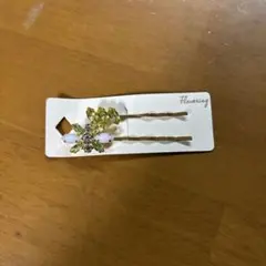 Item thumbnail for item b908391e-88ff-400a-baf6-4c155334d1d7