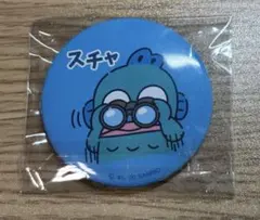 Item thumbnail for item 2c0c028b-8fb2-49b9-b9f5-27aabd9711a0