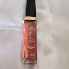 CHANEL LE VERNIS LUMIÈRE 63 CUIVRE